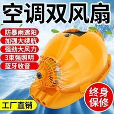 05059a93b7857d19eb85f3c442321daff0ede0c235d90288e713ab2c9242.jpeg