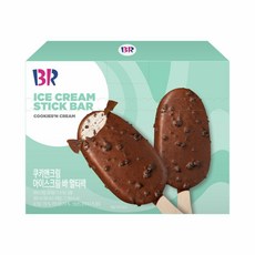 베스킨라빈스아이스크림바