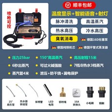 fd316332cf53170cdf8044cd8345c61580196004f7f5ba79d09f605b9c99.jpg