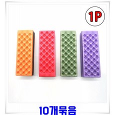 돗자리바로배송