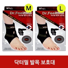 닥터필 발목보호대-L, 1개