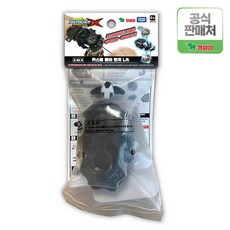 커스텀베이런처lr