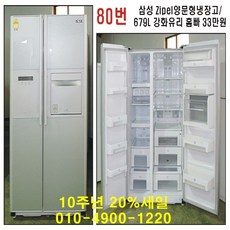 52c7b13f5ff8fa6a2b8bd7578d05643f252974e4102581f4846d6b31392f.jpg