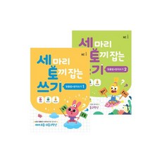 12학년동시