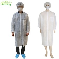 classy 일회용 방문자가운세트 부직포가운 마스크포함 대형 위생가운, 화이트