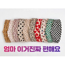 비비드아이