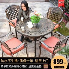 정원테이블세트 정원꾸미기 세트 아웃도어 테이블 정원 유럽식 주물알루미늄 35종 테라스, 01 메쉬 78cm 라운드 테이블 3종 세트