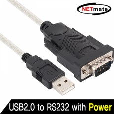 [2개묶음 할인]KW 825P USB2.0 to RS232 컨버터 with Power TJS-240614 시리얼컨버터, 단일상품, 단일상품