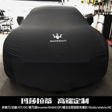 384bd8936d0a17ce829beadc5edc346d674688b45970299ca7e1f8bb3ad1.jpg