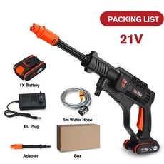 엔진고압세척기중고