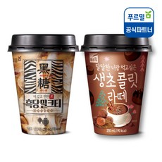 푸르밀 흑당밀크티 250ml x 10컵 + 생초콜릿라떼 250ml x 10컵, 10개