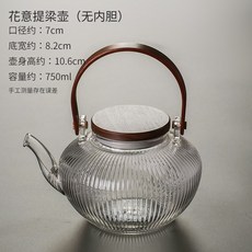 내열유리티포트 스페셜우드티포트, AA
