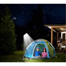 크레모아삼각대