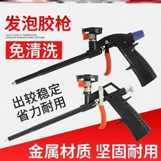 7e816bfe1229729f1efd10650a98f5999ec23fc82f1e3420d9ff0d4ae3b6.jpg