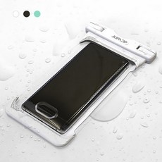 주파집휴대폰방수팩