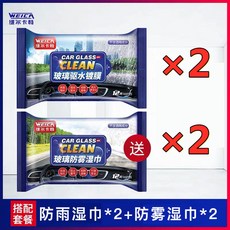 crc에어플로우센서크리너