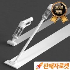 에어르 무선 미니 청소기 차량 핸디 소형 저렴한 머리카락 가벼운