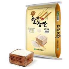 미농찰진 2023년 찹쌀, 20kg, 1개