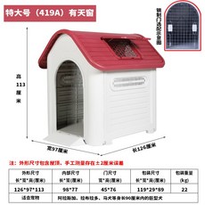 dd3019b8cd151a117dd26328ff4bbbc06eed78ca0e0a15763dd2f8e361a5.jpg
