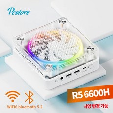 라이젠 ES 미니PC