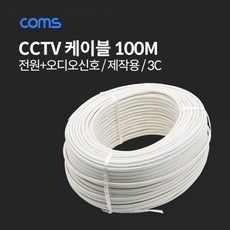 av카오디오