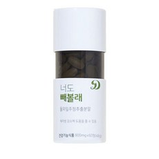 너도 빼볼래 800mg 60정 1개월분 돌외잎주정추출물 체지방감소, 1개월
