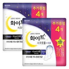 //상품명