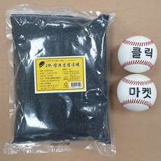 탄트라더없는깨달음