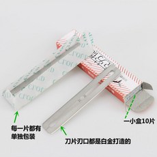 a728cbe29cc9744538819e12cf3bb7ef8c50096ebb6197d72caa7c2834fc.jpg