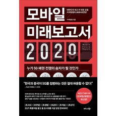 모바일문화상품권1만원