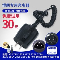 8355ed0b39932ba19de2ec1685ff23515a418b49ff7ee8b68f5b1132586f.jpg