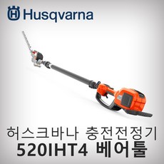 fee4b6978c45a0141ce59870b2a1529c111be487e8b745587c858ca79247.jpg