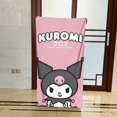 스타벅스손수건