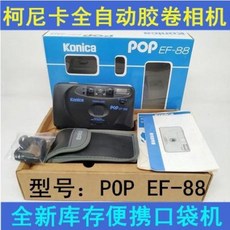 d9846a4f459086ff31ba6273617e46b307e968b9760ef689acda88789e9c.jpeg