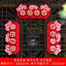 332d63183b3dea3c155afb5ce396d13d557e0c7c0a5cfdb672d68b569cd8.jpg