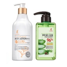 아로마피츠토니피앙