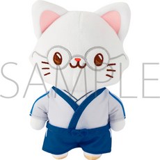 은혼네코누이