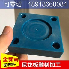 0ec2133b4a32a193a63f8358439033f0f1926a775171ea9f31cbe7d64721.jpg