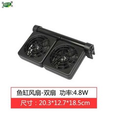 소형냉각기라지에터