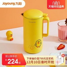 4c5390a2c46f0aad3e6e2b81e7791b9fb60761953fb63af57f43e9751602.jpeg