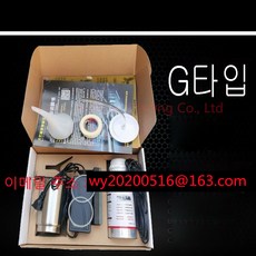 [ 가완이일홈마니 ]전조등 복원 훈증기 자동차 헤드 라이트 수리 분무 클리닝 무광택 코팅 보수 도구 세트, 1개, 상세페이지 참조, G타입