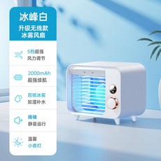 물넣는에어컨