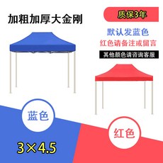 3b947ea8e6b127ba4a1ad2e65feada469fb8c8039647916ae89ece0d6e4b.jpg