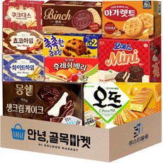 롯데시네마할인 TOP01
