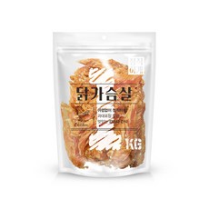 코스트코 정직하개 애견용 닭가슴살 1kg 강아지 간식, 1개 - 코스트코강아지간식