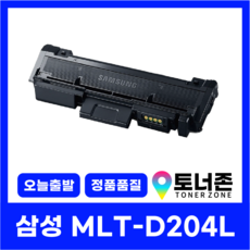 삼성 재생토너 MLT-D204L 최신칩 장착 SL-M3325ND M3825D M3375FD M4025, MLT-D204L [재생토너], 1개