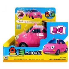 아기자동차대여