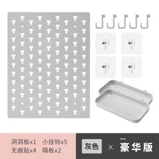 벽 보드 패널 선반 정리, AH