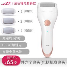 ff7cf96ee2ef7307dab85abd14c7c0f9359715d4493103c9cb78acceec70.jpg