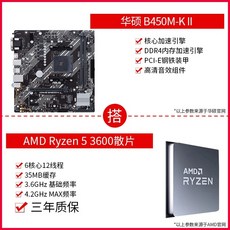 r55600x
